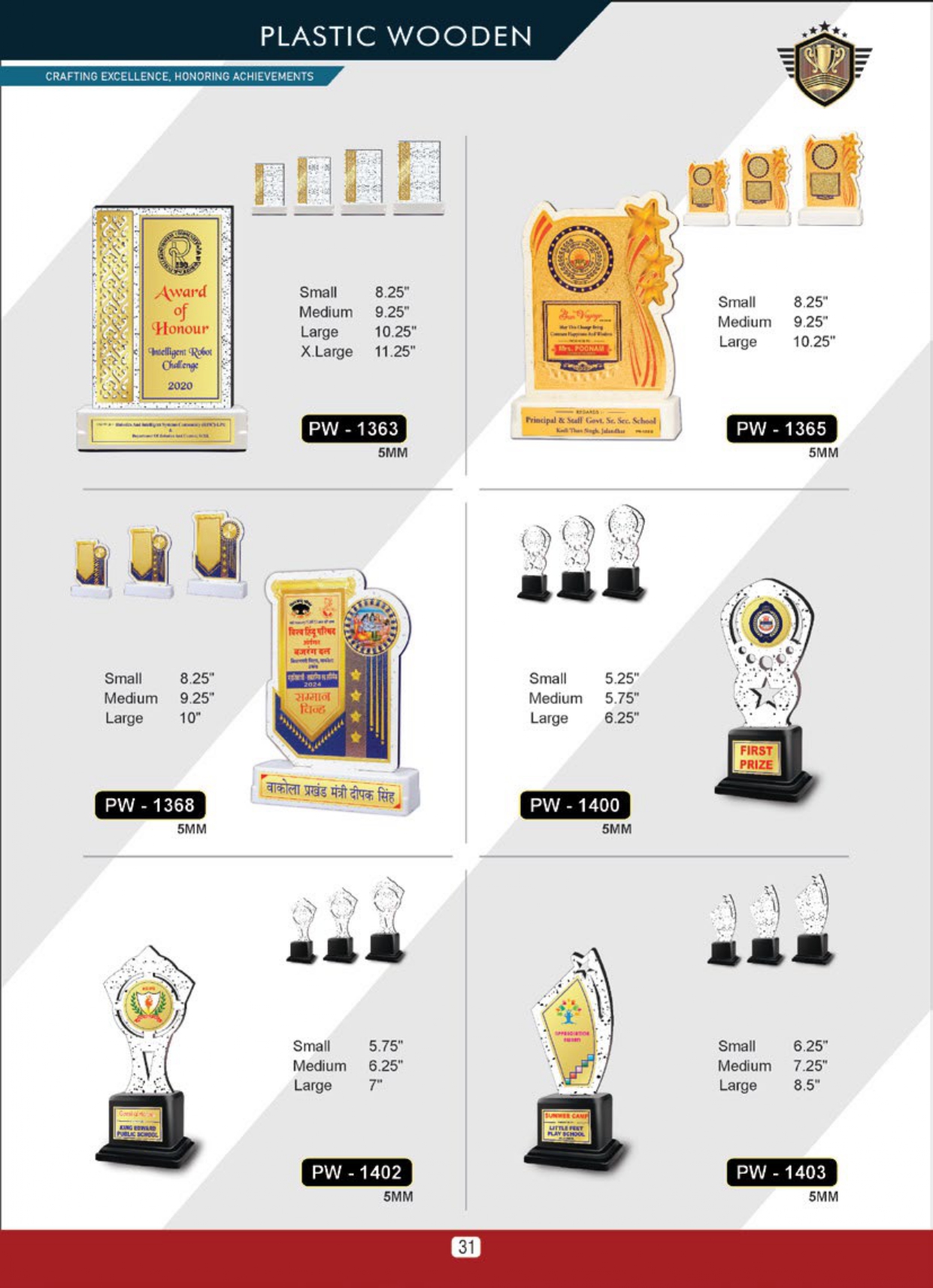 Product 31